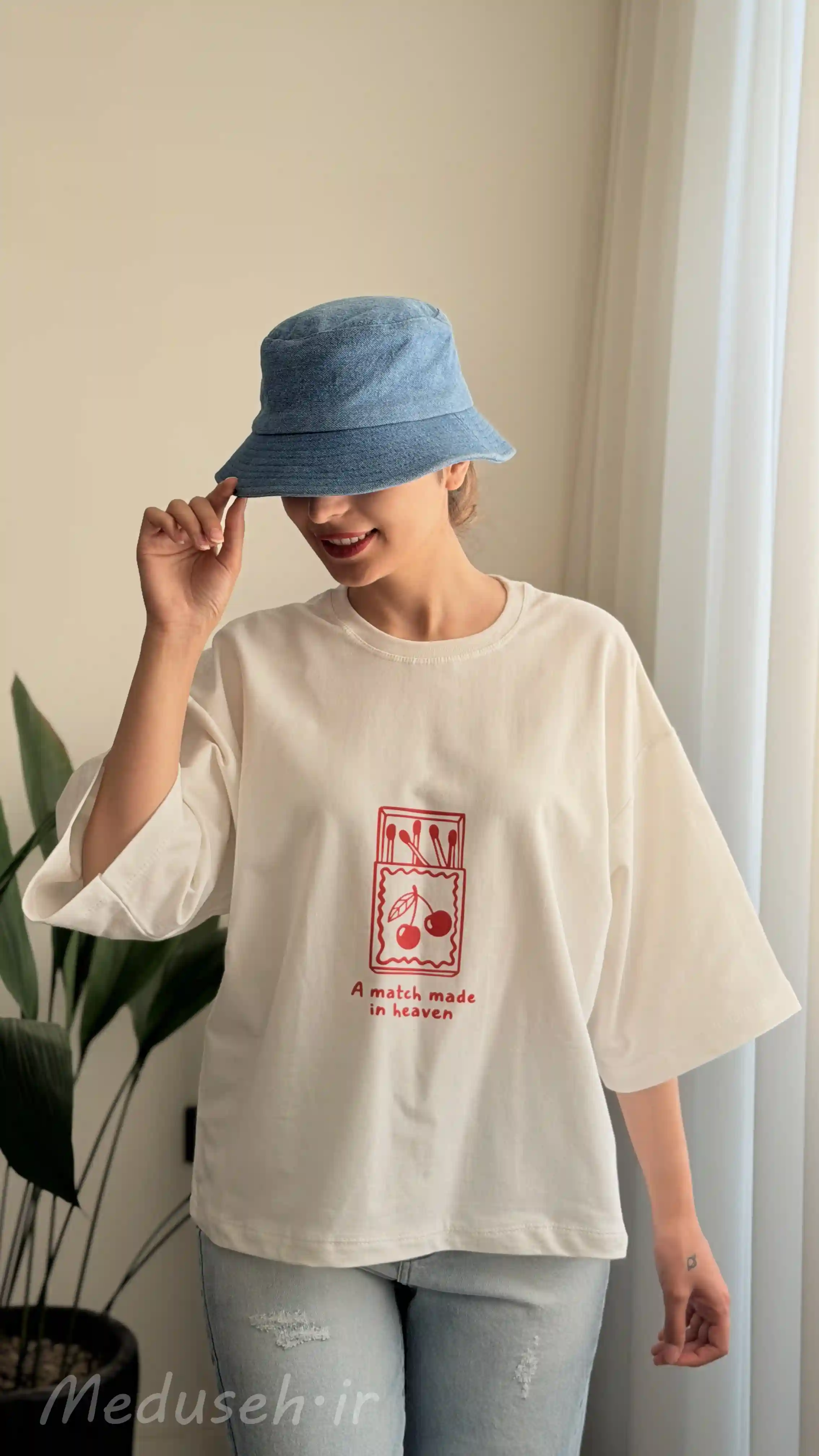تی شرت باکسی summer